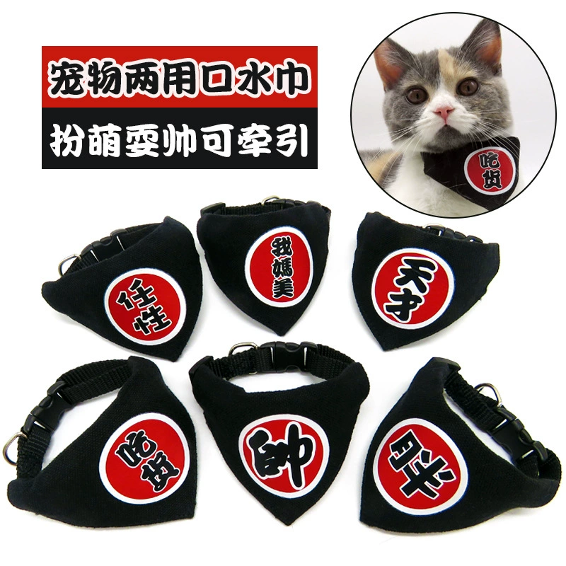 Pet Скольжения Полотенце Треугольник Воротник Печатных Шарф Воды Полотенце Кошка Собака Нагрудник Шарф Собака Шея Кошка Нагрудник