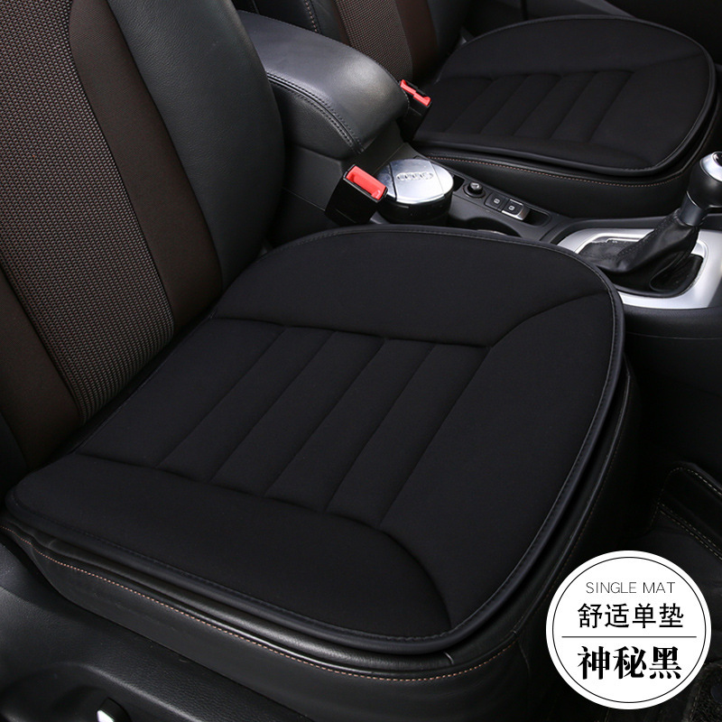 Specially Designed for Amazon, Comfortable Dual-Purpose Office Cushions and Car Seat Cushions Are Supplied by Manufacturers with Memory Foam Wholesale