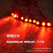 ПLEDʳ܇g܇۟Dͨ÷ˮ