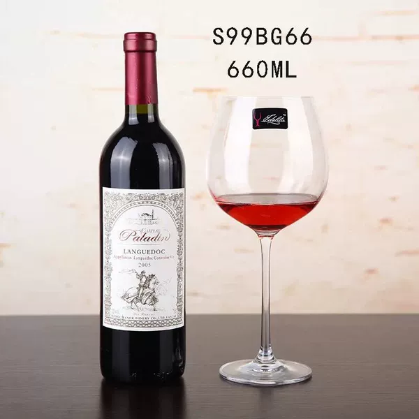 9966 (Yide Rita)
