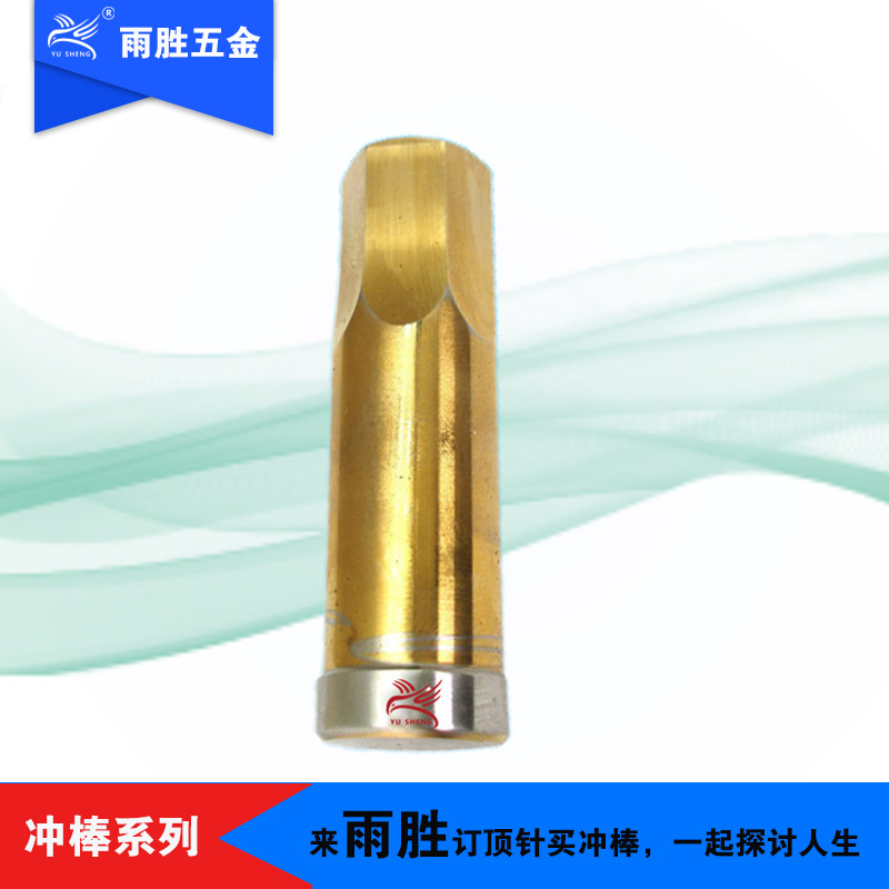 ֱӪ ģ0.01mmñ˿ĸ ģ߶ƻѳ