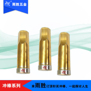 �S��ֱ�I ģ���������0.01mm������ñ�ݽz��ĸ�C ģ����S⁛_��