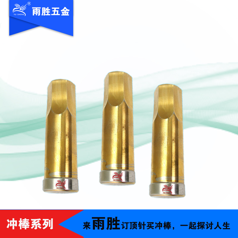 ֱӪ ģ0.01mmñ˿ĸ ģ߶ƻѳ