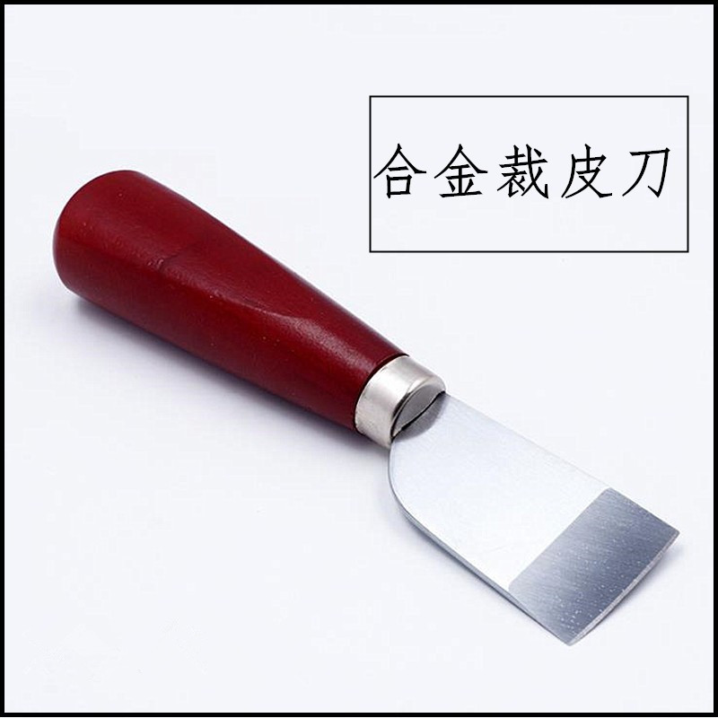 【古月牌秀次刀】皮革专用皮艺皮革裁皮刀 切皮刀 锋利到能削纸