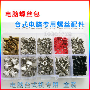 ��X���C�ԴӲ�P�����ݽz̨ʽ�C���ݽz����b�b�C 1��