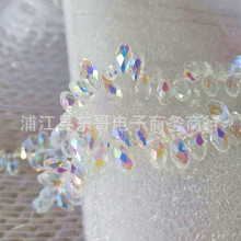 ���l�M��ˮ�����Ӵ����������ˮ��������ɢdiy�Ʒ�������ִ�