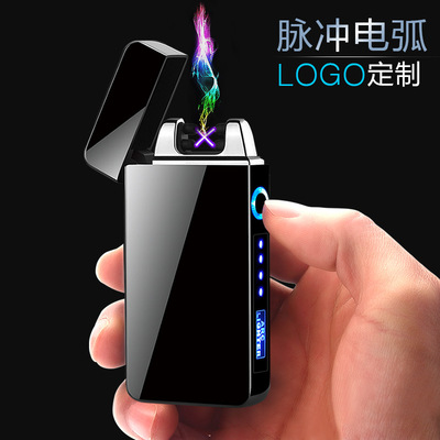 Мужская креативная двухдуговая ветрозащитная зажигалка с usb-зарядкой, подарок на день рождения