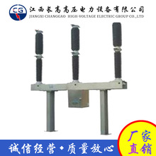 LW36-126��SF6)���������·��LW36-110&LW9-126KV&LW9-110KV