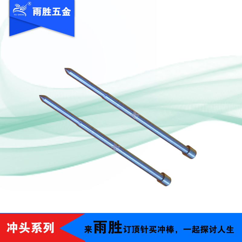 㶫 ˿AͶ ĥ͸ ٸSKH55ѹ