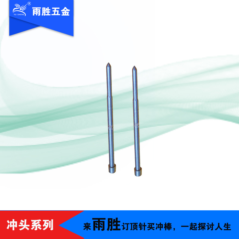 㶫 ˿AͶ ĥ͸ ٸSKH55ѹ