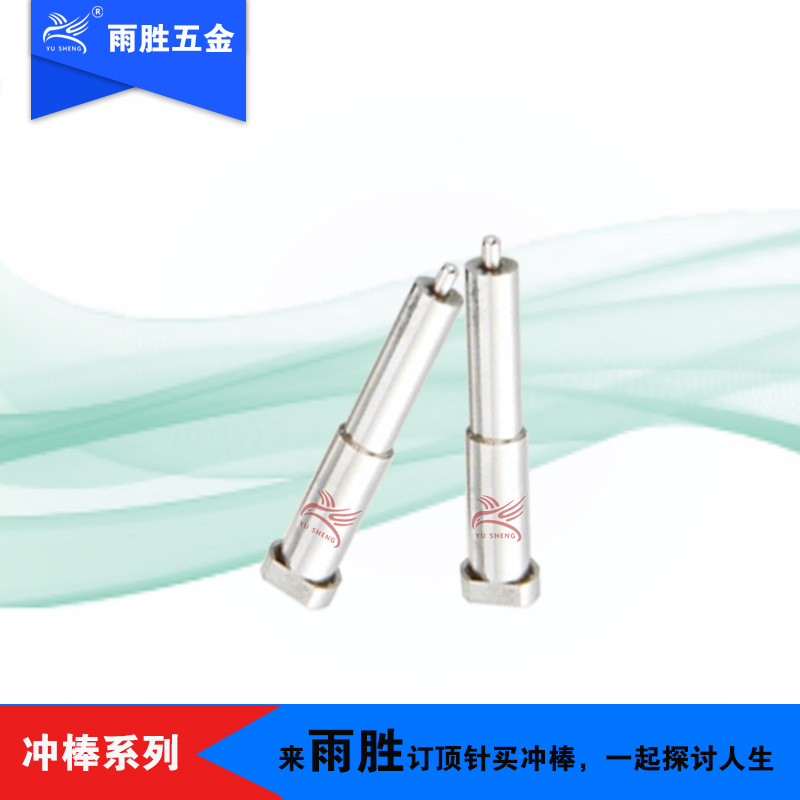 ݸγ ˿׺ܸٸSKH-55ʳ