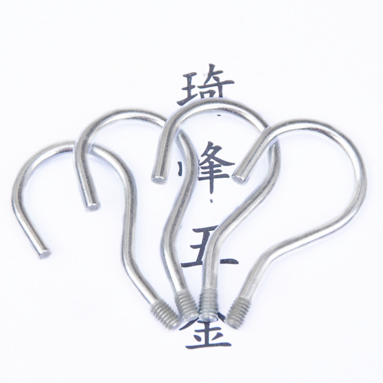 广东厂家制定批量M4*6*46mm镀锌问号钩形拉环螺钉开口圈挂钩螺丝