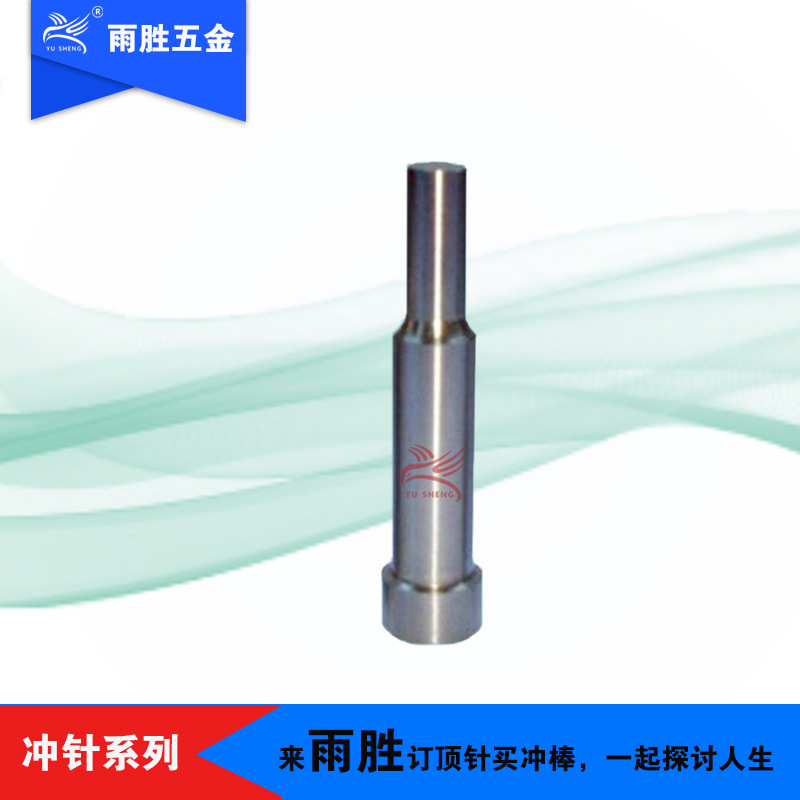 ֱӪģ߳ٸSKD11ֿʽAģ