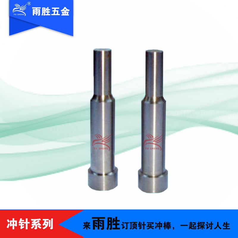 ֱӪģ߳ٸSKD11ֿʽAģ