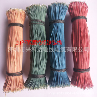 �S���L�ڹ����{�����C�����Ⱦ����^��ɫ�����0.3MM������۰���