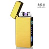 Cross -two -arc lighter charging windproof creative USB electronic dot titer touch induction electricity volume shows men