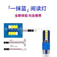 ¿һĨ{xLED܇xӑBpС՟bT10