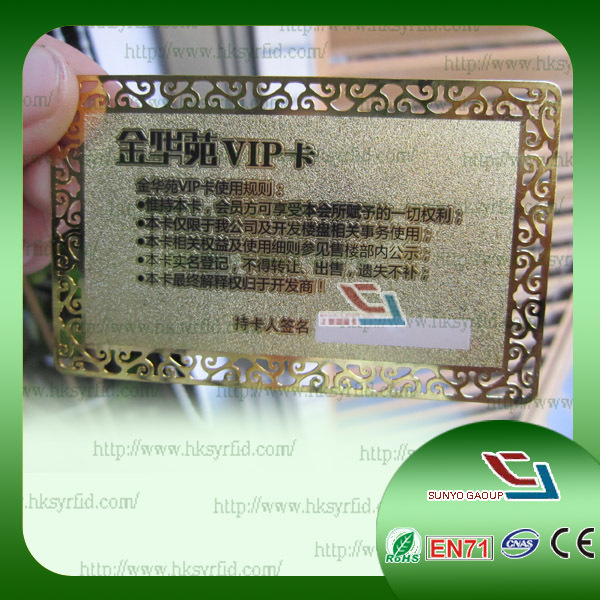 卡厂家,专业制作卡,卡腐蚀雕刻厂卡片印刷金属卡