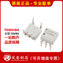 �������I TOSHIBA TLP3052(S.C.F) ����x�� - �����p��ɿع�