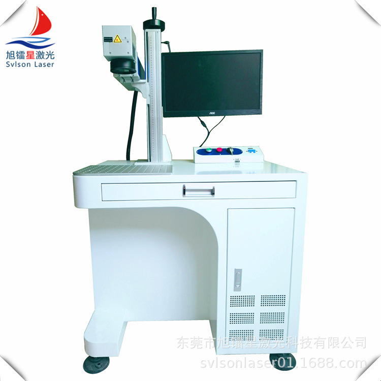 光纤激光打标机20w小型金属刻字镭射机便携式铭牌激光雕刻打码机