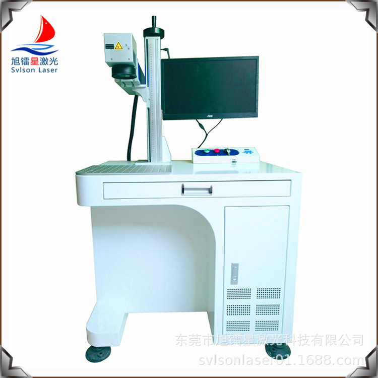光纤激光打标机金属铭牌日期刻字机 台式小型全自动激光雕刻机厂