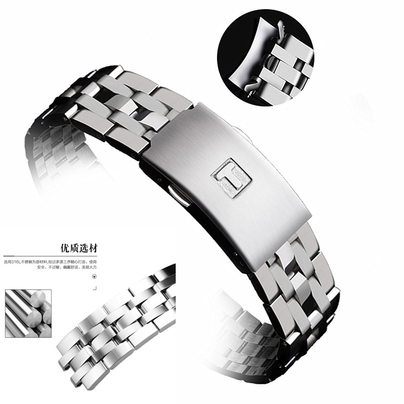 Stainless steel solid strap PRC200 steel band T461/T014/T17 watch chain 1853 stainless steel bracelet 19mm