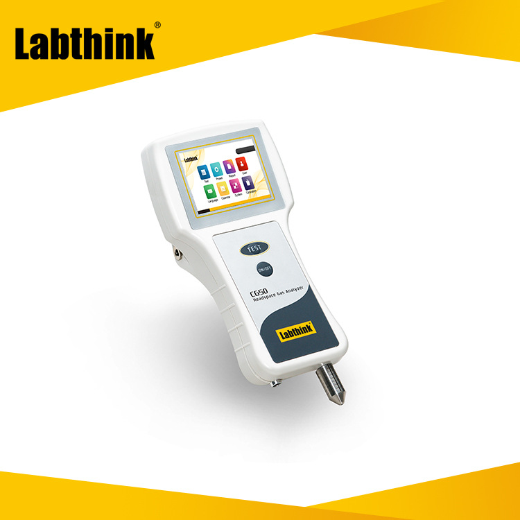 便携式顶空气体分析仪 药品包装残氧仪 食品包装残氧分析仪C650B