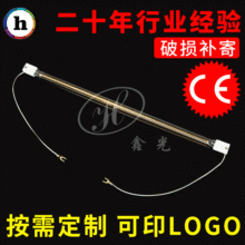 �����t�⾀�� ����T��̲��t�⾀��200w ��ƿ�C�t�⾀��