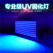 led��������� ����UV�̻��� �����ī��������ӡˢɹ��̽�˵�