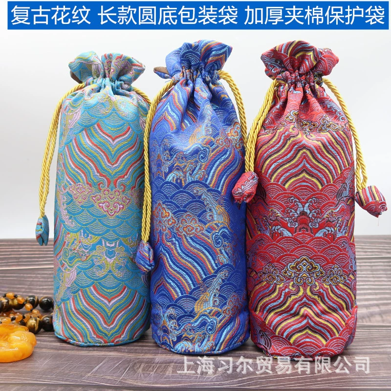 Круглое дно длинный пучок Карманный мешок ювелирных изделий текст играть мешок чашка сумка для хранения винтажная квадратная Нижняя сумка Подарочная сумка оптом