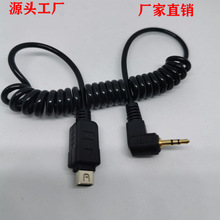 热销定时器快门线 引闪器 触发器连接线 适用于奥林巴斯UC1弹簧线
