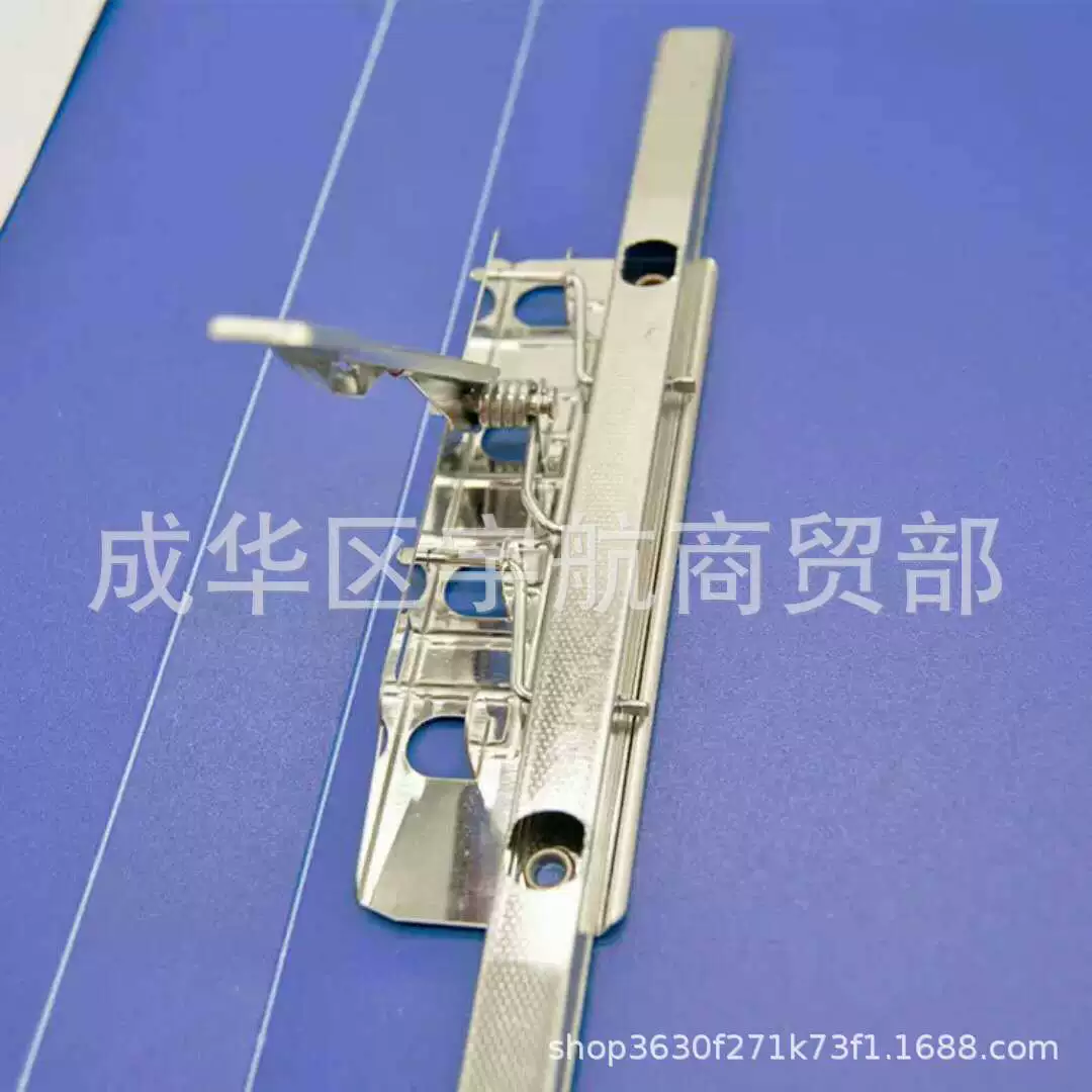 New Shida A4 Folder Powerful Pack Plasma Platinopasus Plane Blue