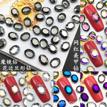 6*8mm�W�tͬ����ϵ����ħ�R�����K9��߅�E�A�������A�R�殐���