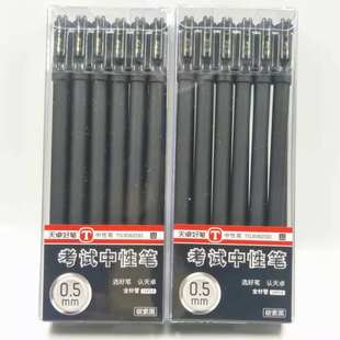 ��׿ĥɰ�k����혻����Ժ��ֹP���l�̄�