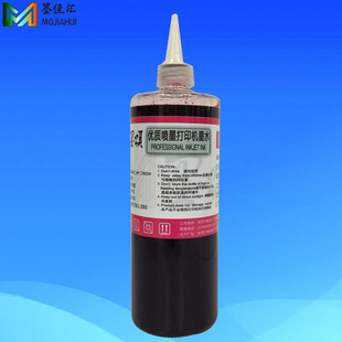 ����īˮ CANON�B��īˮ ��ӡ�C���īˮ Ⱦ��īˮ500ML dye ink