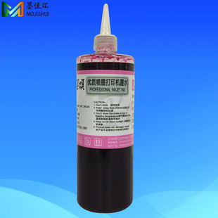 500MLӰ��Ⱦ��īˮ ���� ����EPS ME330 ME33���īˮ