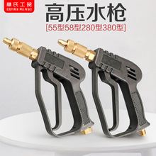 ؈//280380/5558/߉ˮ/߉ϴC/ϴ܇C