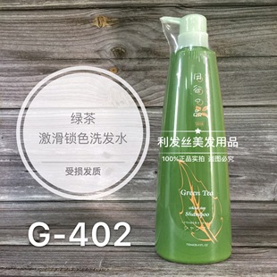 �ձ��G��ϴ�lˮ���ȥм����������ˬ혻�ϴ�^��־������o�l��Ů