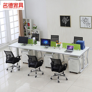 Customized Office Screen Table Butterfly Rack Desk Staff Station for Four and Six People Ready-Made Computer Desk Staff