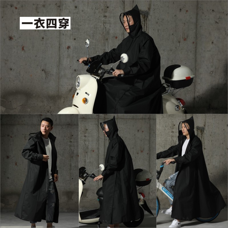 Coche eléctrico impermeable moda impermeable solo al aire libre de una pieza poncho batería coche universal al por mayor para estudiantes masculinos y femeninos