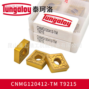 �ձ��|֥Tungaloy/̩���唵�ص�Ƭ܇�����CNMG120412-TM T9215