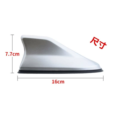 vehicle antenna decoration non-perforated second-generation antenna