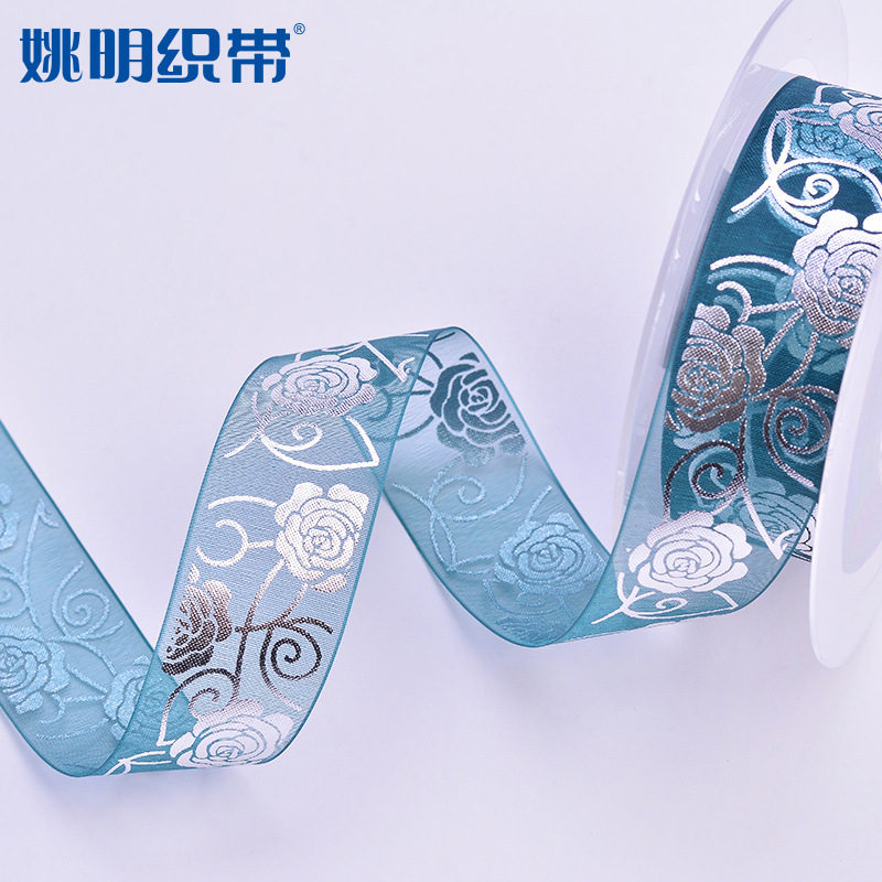 Yao Ming caliente oro y plata hilo de nieve cinta DIY han Ropa Decoración gasa accesorios boda fresco ramo embalaje cinturón hilado de nieve