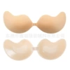 Mango flat skin color (nude)