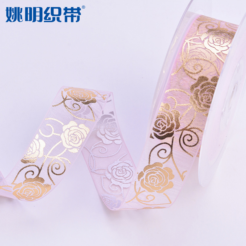 Yao Ming caliente oro y plata hilo de nieve cinta DIY han Ropa Decoración gasa accesorios boda fresco ramo embalaje cinturón hilado de nieve