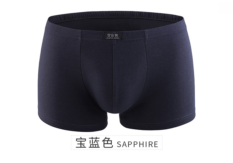Fuente fabricante de algodón color sólido calzoncillos bóxer para hombres, transpirable y absorbente de sudor, calzoncillos de cintura media para hombres, pantalones sueltos de gran tamaño para jóvenes