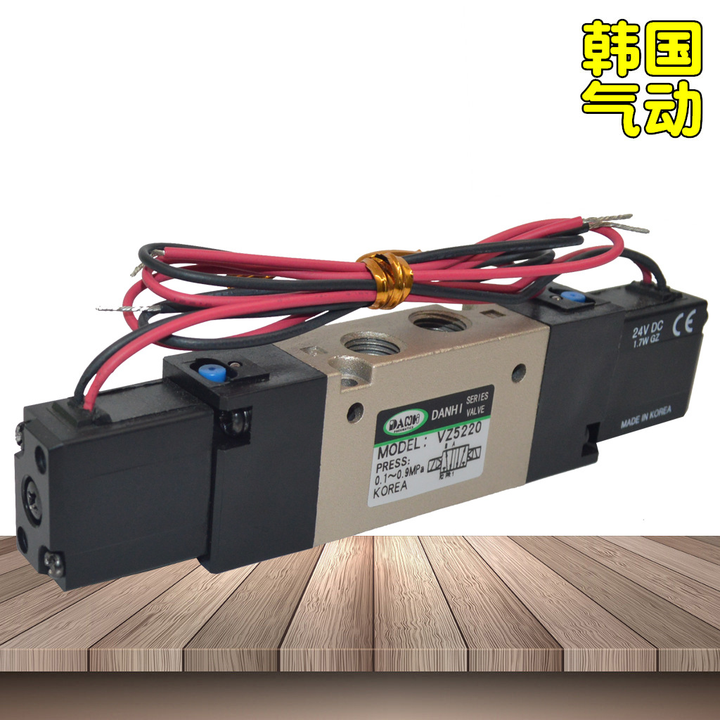 ����DANHI����VZ5220��ŷ�2λ5ͨ����SANWO������������������