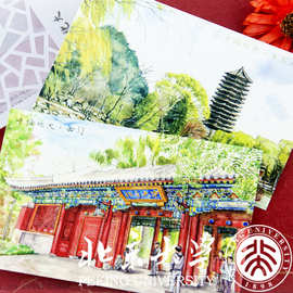 北京大学手绘明信片纪念品书签送同学高考考研毕业礼本心如荷文创