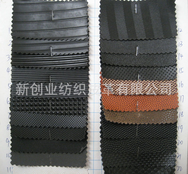 批发箱包革篮球纹PVC皮革文具革手袋礼品革黑色止滑皮腰带运动革