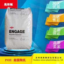 POE�����Ű�8180���g�� �ͺ�늾���|ͨ�ü�ע�ܼ��F؛��ϩ�N�w��